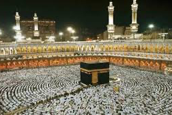 2026 hac kurası 5 Kasım’da çekilecek: İşte kura detayları