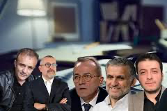 İBB soruşturmasında gazetecilere yurt dışı yasağı getirildi