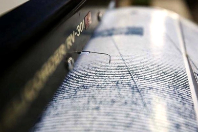 AFAD Tunceli Pülümür'de 4.2 büyüklüğünde deprem açıkladı