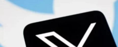 X’te 16 Şubat’ta erişim kesintisi yaşandı