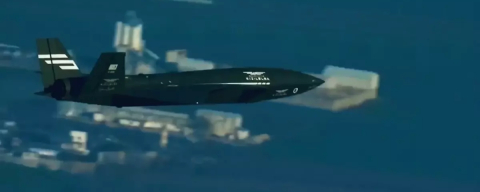 Bayraktar KIZILELMA'ya koruyucu kalkan