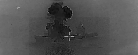 ABD/İsrail-İran savaşı 7. gününde! İHA gemisi vuruldu