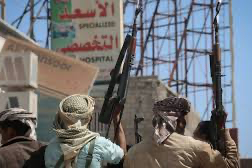 Yemen’deki Husiler İran’a destek kararını açıkladı