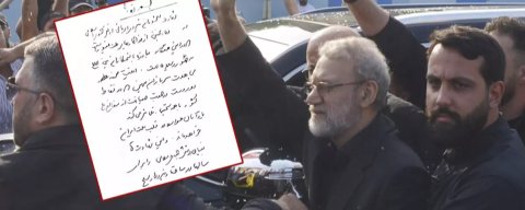 İsrail'den ''İran'ın iki numaralı ismi Ali Laricani'yi öldürdük'' iddiası! Tahran'dan ''el yazısıyla'' cevap