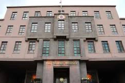 MSB açıkladı Katar’daki helikopter kazasında 3 şehit