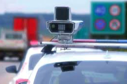 İçişleri Bakanlığı yeni radar uygulamasını devreye aldı