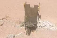 ABD’ye ait ikinci savaş uçağı bölgede düştü