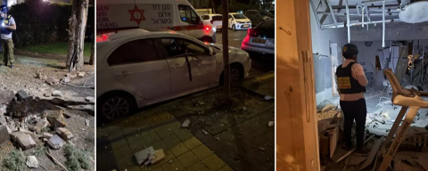 İran'dan füze saldırısı! İsrail'in birçok bölgesi yerle bir