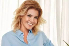 Gülben Ergen hakkında hangi suçlamayla soruşturma açıldı?