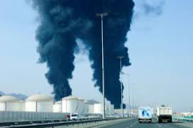 BAE saldırıyı duyurdu, Fujairah’ta petrol tesisi etkilendi