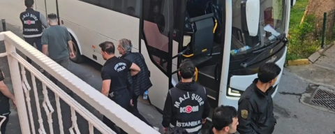 Boğaziçi Yönetim'de usulsüzlük iddiası! ''İmamoğlu suç örgütü'' davasında yeni gelişme