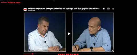 Emekli Yunan Albay’dan İtiraf: "Türkiye Büyüyor, Biz Yerimizde Sayıyoruz"