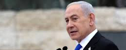 Netanyahu yarın hangi güvenlik başlıklarını masaya yatıracak?