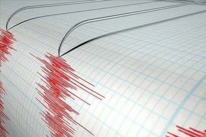 Kahramanmaraş'ta 4.2 büyüklüğünde deprem meydana geldi