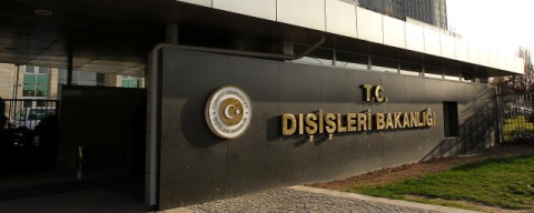 Dışişleri: Türkiye, KKTC'nin menfaatlerini korumaya devam edecektir