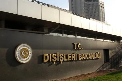 Türkiye'den Yunanistan'ın turizm planına tepki
