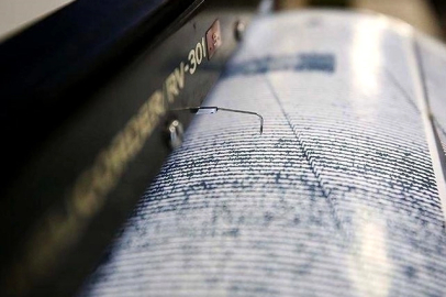 Adıyaman Sincik'te peş peşe iki deprem kaydedildi