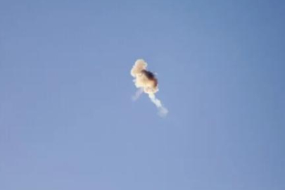 İran: Hürmüz Boğazı'nda ABD'ye ait MQ-9 tipi İHA'yı düşürdük