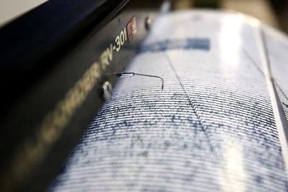 Marmara'da deprem! AFAD büyüklüğünü açıkladı