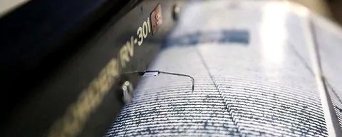 Marmara'da deprem! AFAD büyüklüğünü açıkladı