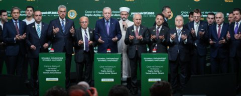 Cumhurbaşkanı Erdoğan: Sağlıkta 38 bin personel alınacak